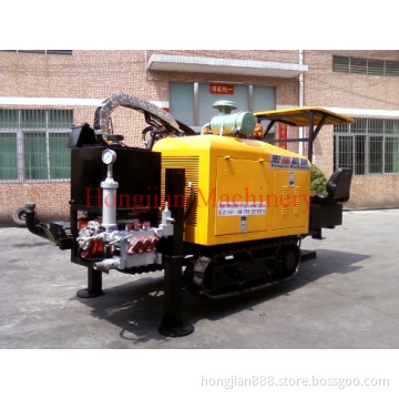 Construction Machinery HDD Rig